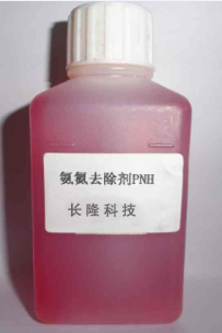 深圳市長(zhǎng)隆科技有限公司